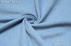 Ткань для пиджака Вельвет цвет голубой